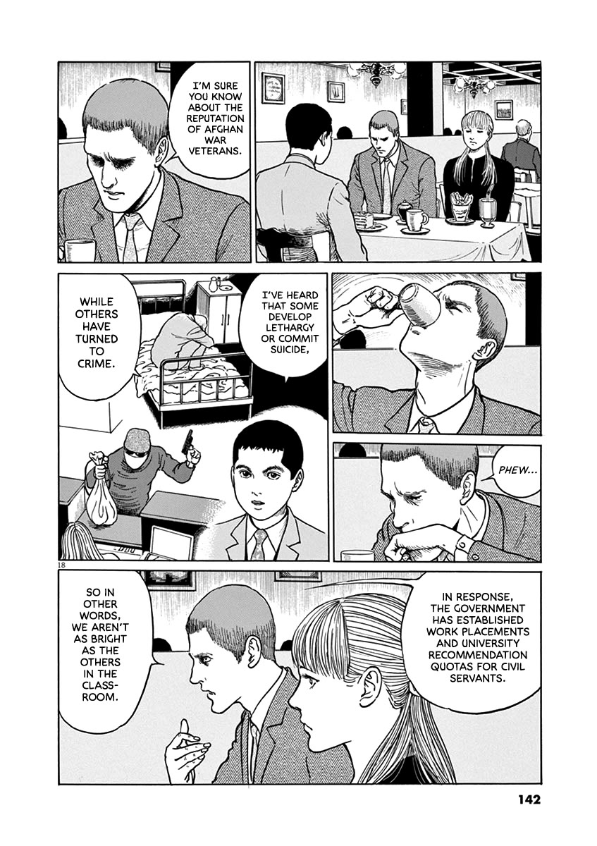 Yuukoku no Rasputin Chapter 32 page 18 - Chapter 32: The Black Colonel (Part One)