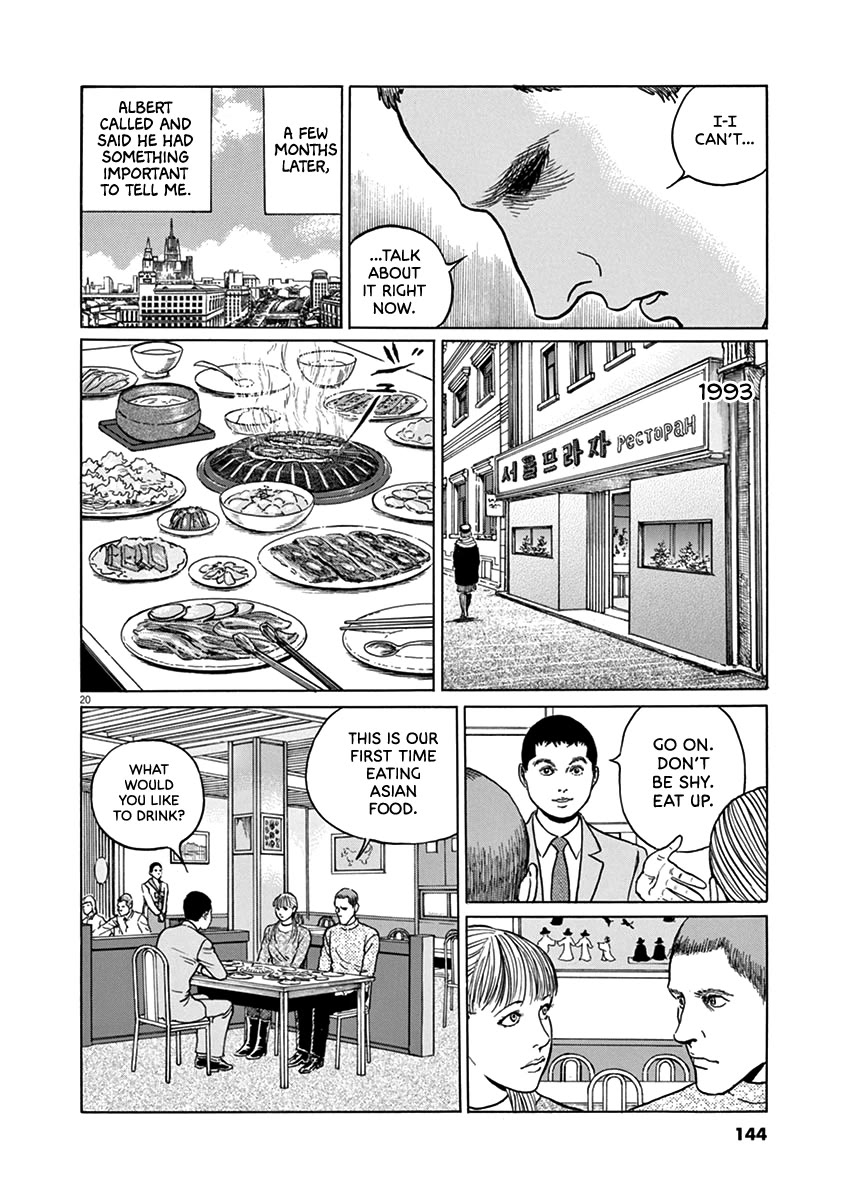 Yuukoku no Rasputin Chapter 32 page 20 - Chapter 32: The Black Colonel (Part One)
