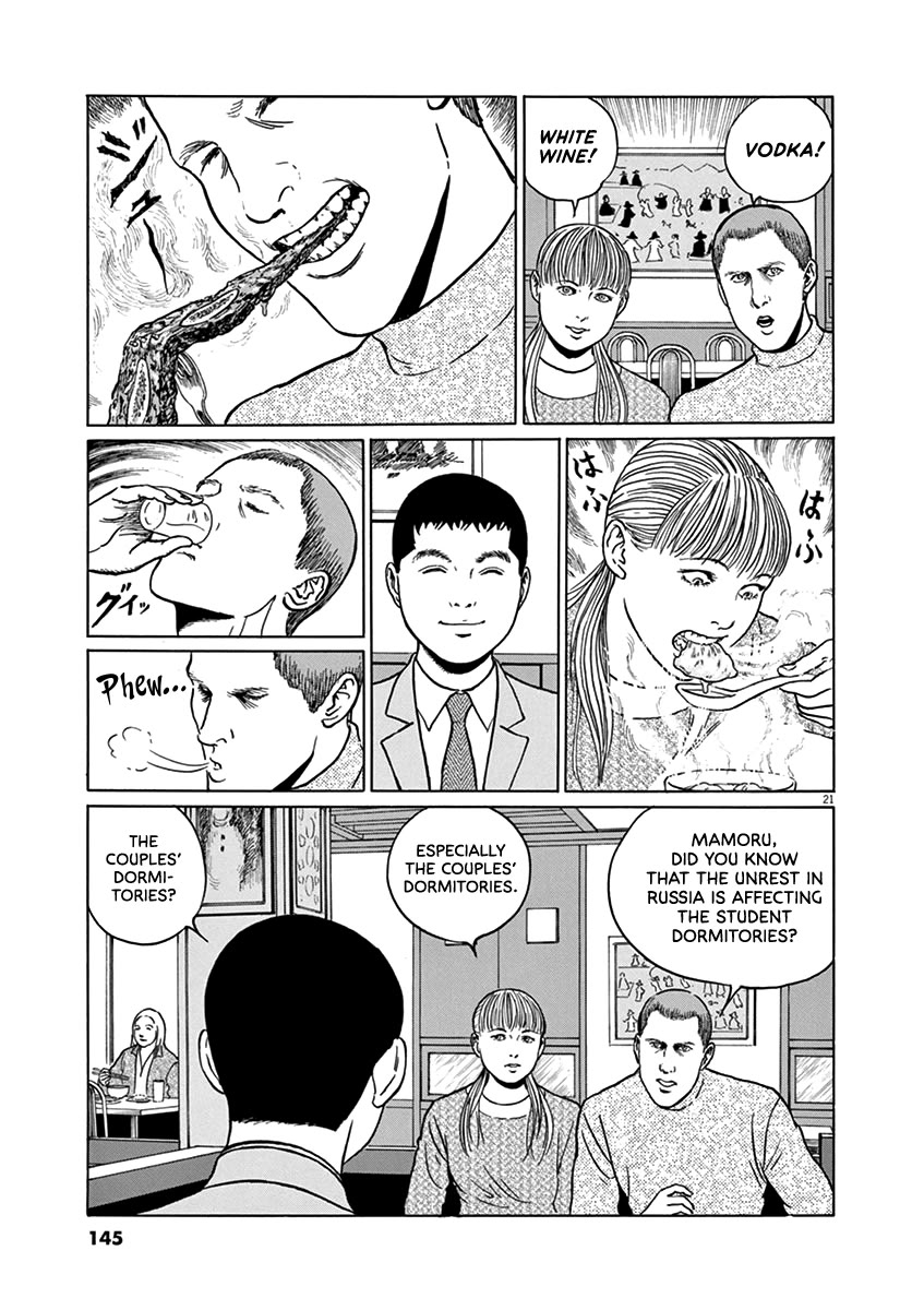 Yuukoku no Rasputin Chapter 32 page 21 - Chapter 32: The Black Colonel (Part One)