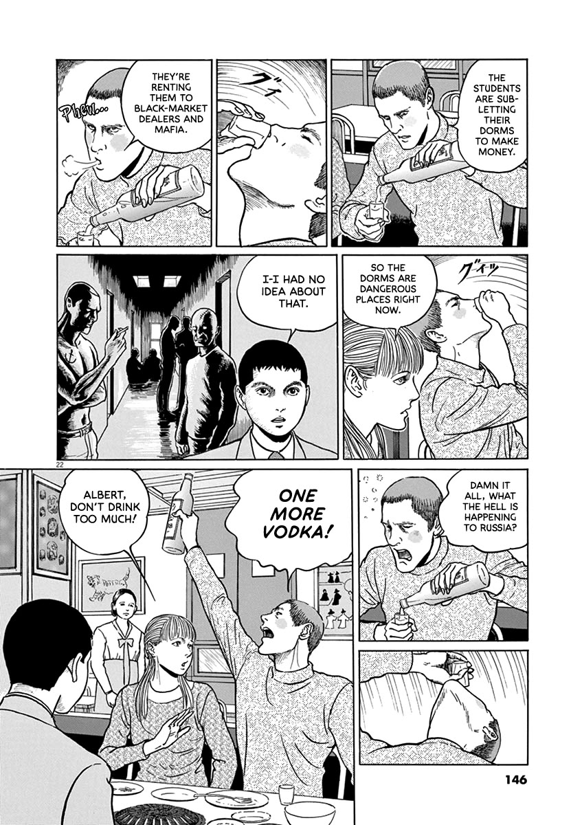 Yuukoku no Rasputin Chapter 32 page 22 - Chapter 32: The Black Colonel (Part One)