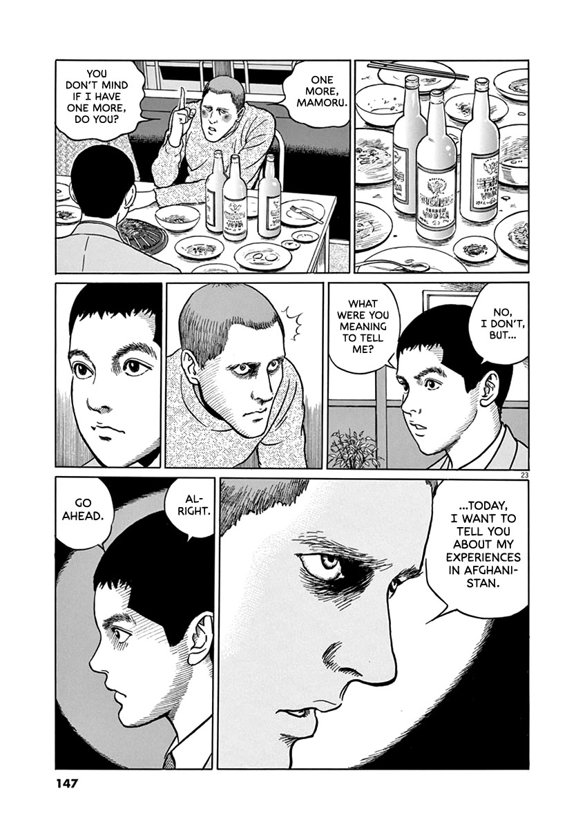Yuukoku no Rasputin Chapter 32 page 23 - Chapter 32: The Black Colonel (Part One)