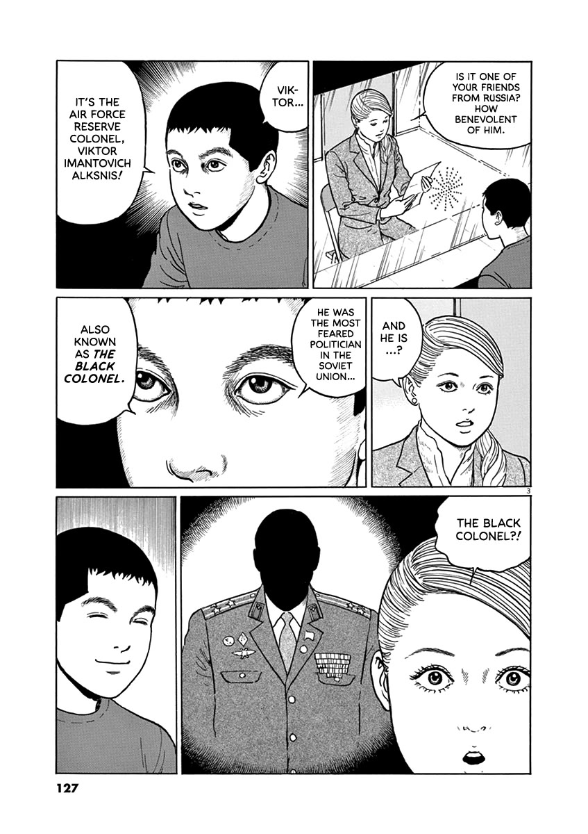 Yuukoku no Rasputin Chapter 32 page 3 - Chapter 32: The Black Colonel (Part One)