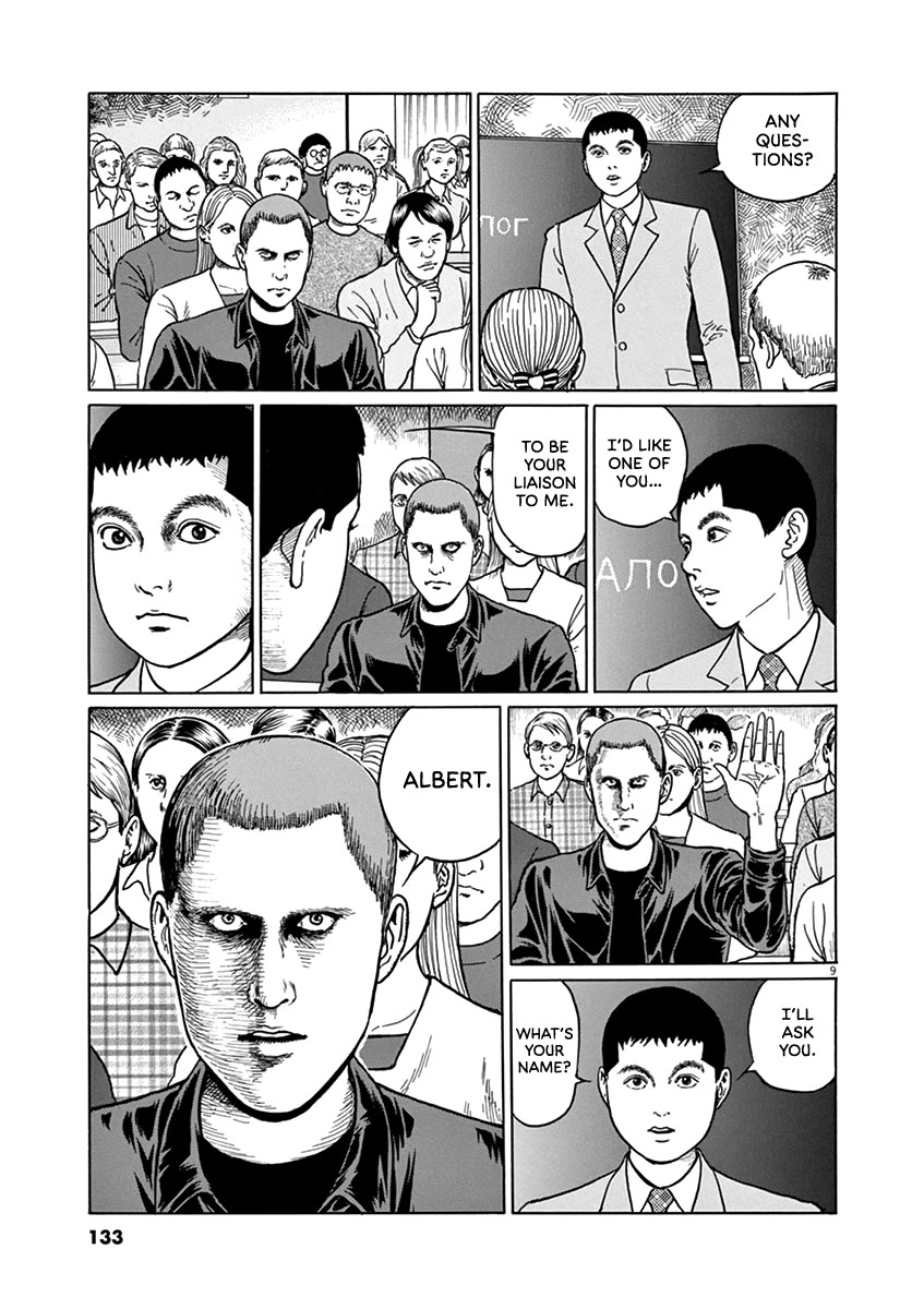 Yuukoku no Rasputin Chapter 32 page 9 - Chapter 32: The Black Colonel (Part One)