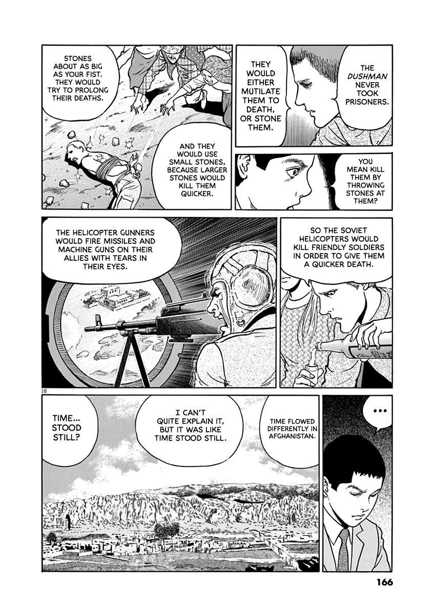 Yuukoku no Rasputin Chapter 33 page 18 - Chapter 33: The Black Colonel (Part Two)