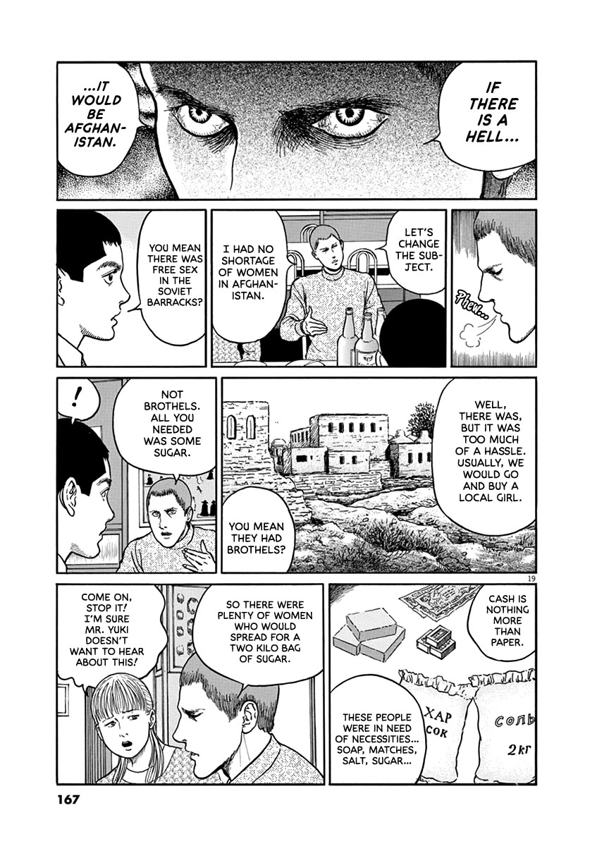 Yuukoku no Rasputin Chapter 33 page 19 - Chapter 33: The Black Colonel (Part Two)
