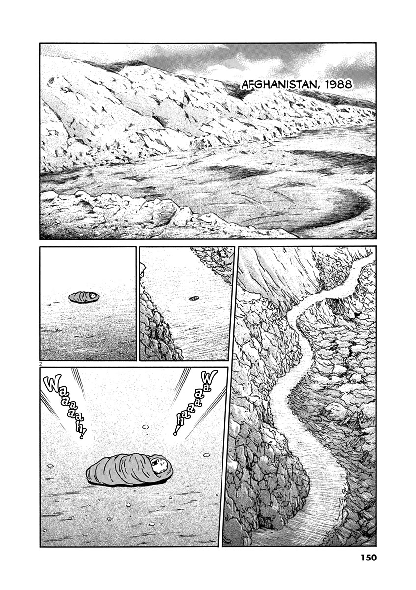 Yuukoku no Rasputin Chapter 33 page 2 - Chapter 33: The Black Colonel (Part Two)