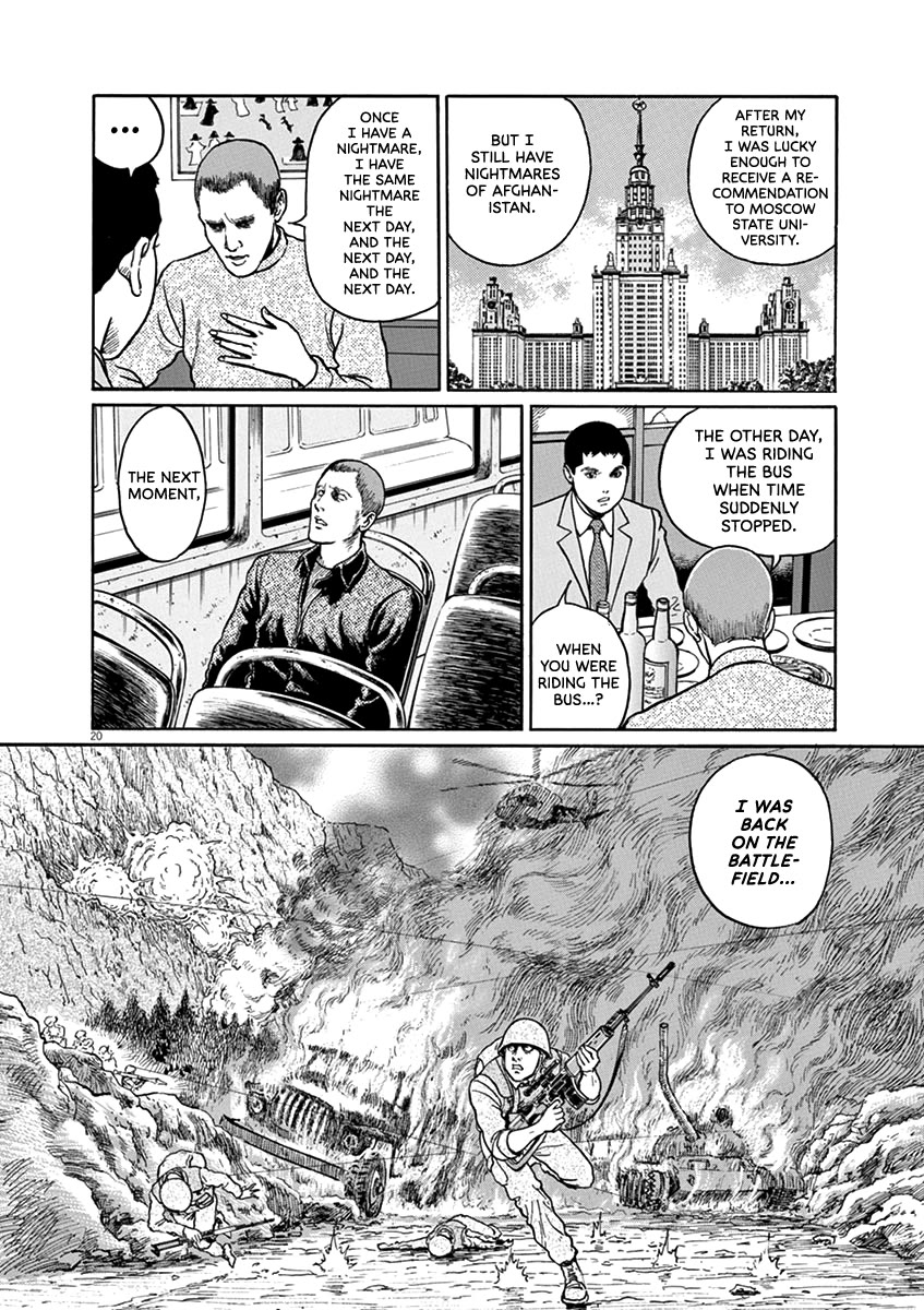 Yuukoku no Rasputin Chapter 33 page 20 - Chapter 33: The Black Colonel (Part Two)