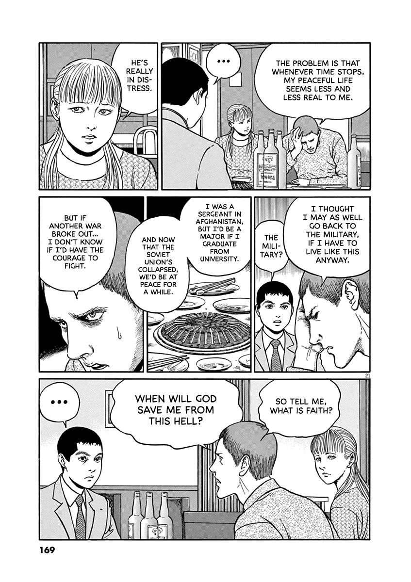 Yuukoku no Rasputin Chapter 33 page 21 - Chapter 33: The Black Colonel (Part Two)