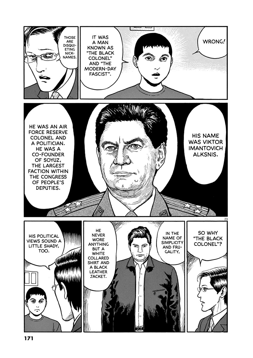 Yuukoku no Rasputin Chapter 33 page 23 - Chapter 33: The Black Colonel (Part Two)