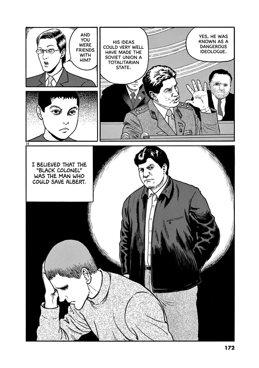 Yuukoku no Rasputin Chapter 33 page 24 - Chapter 33: The Black Colonel (Part Two)