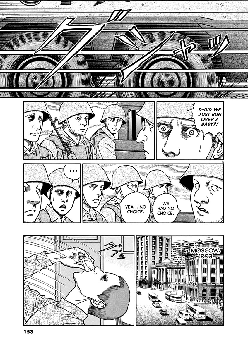 Yuukoku no Rasputin Chapter 33 page 5 - Chapter 33: The Black Colonel (Part Two)