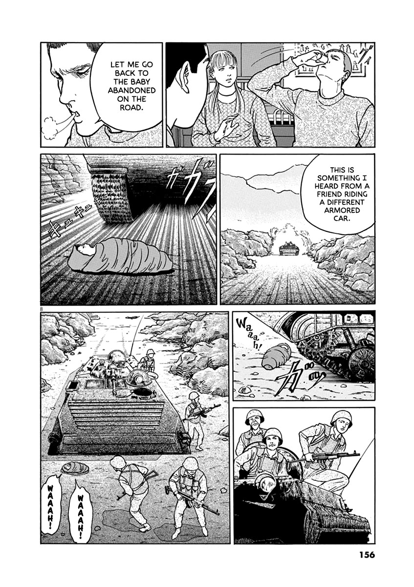 Yuukoku no Rasputin Chapter 33 page 8 - Chapter 33: The Black Colonel (Part Two)