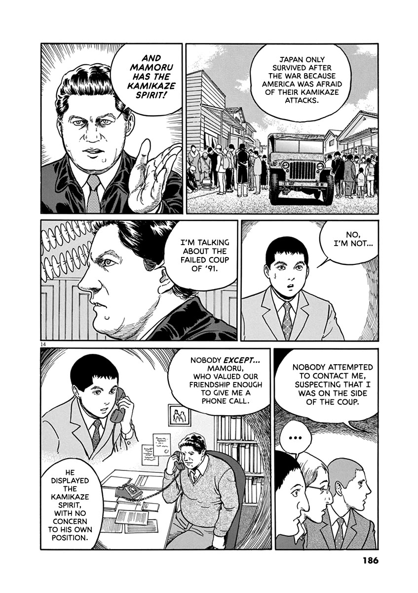 Yuukoku no Rasputin Chapter 34 page 14 - Chapter 34: The Black Colonel (Part Three)