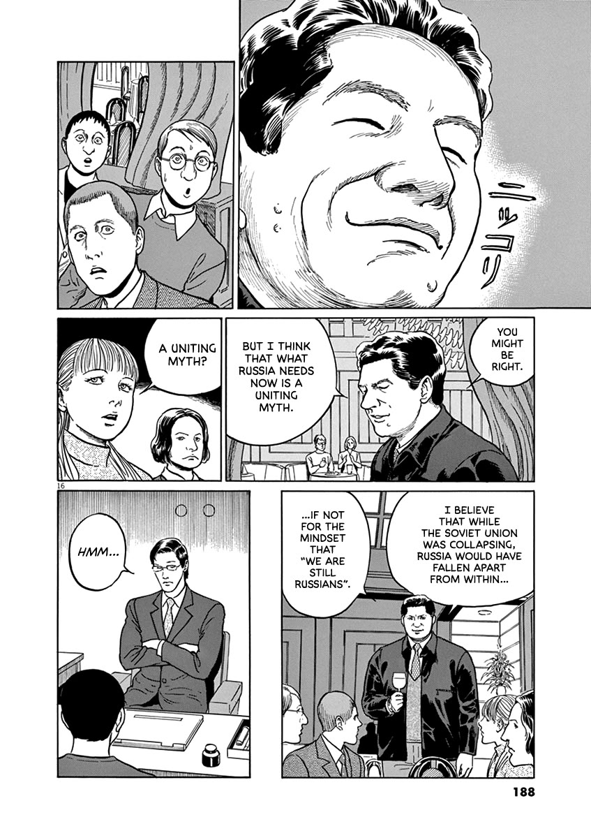 Yuukoku no Rasputin Chapter 34 page 16 - Chapter 34: The Black Colonel (Part Three)