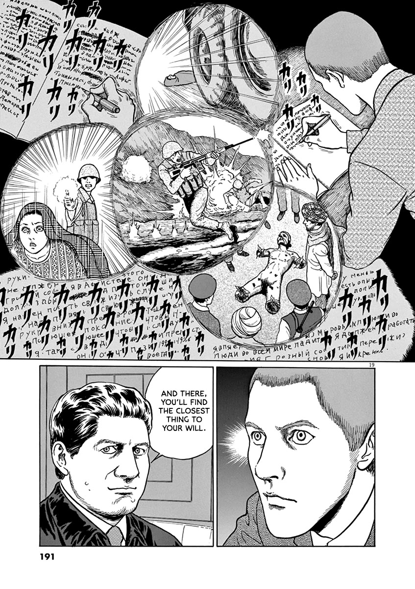 Yuukoku no Rasputin Chapter 34 page 19 - Chapter 34: The Black Colonel (Part Three)