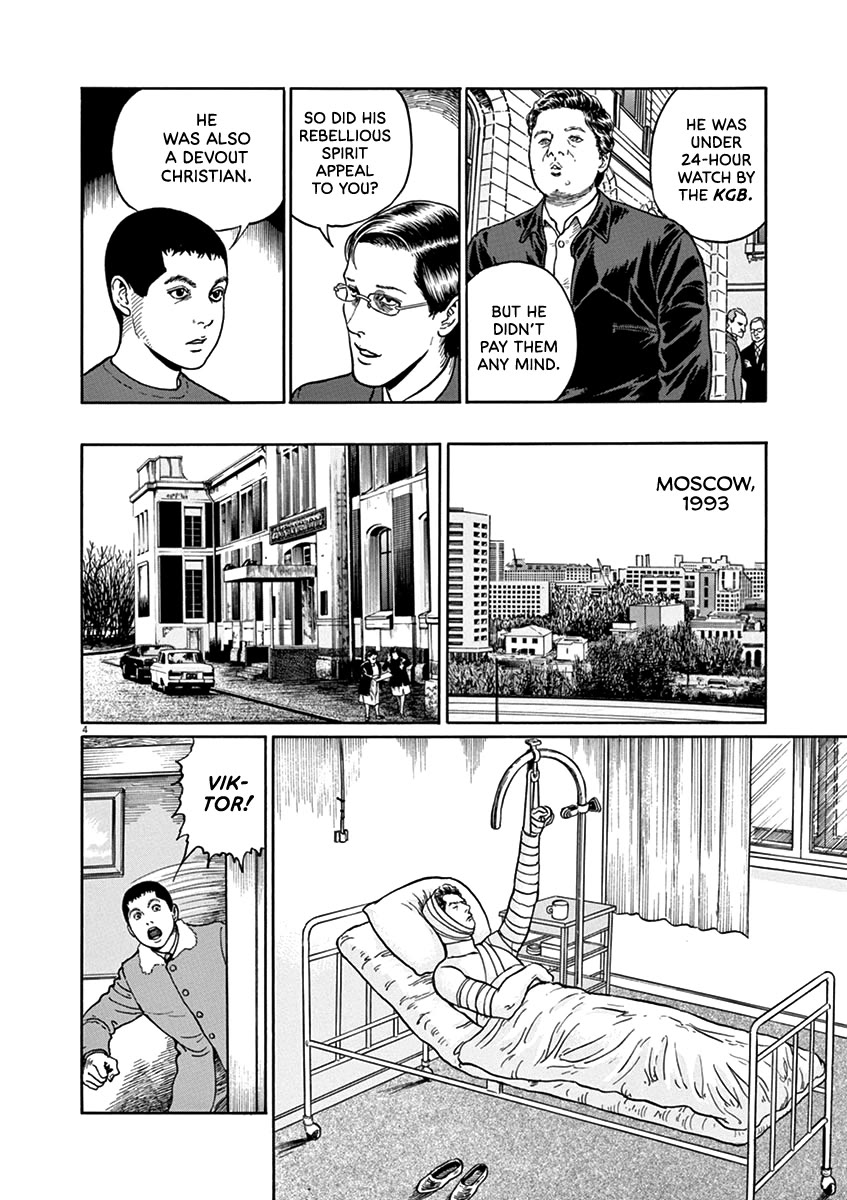Yuukoku no Rasputin Chapter 34 page 4 - Chapter 34: The Black Colonel (Part Three)