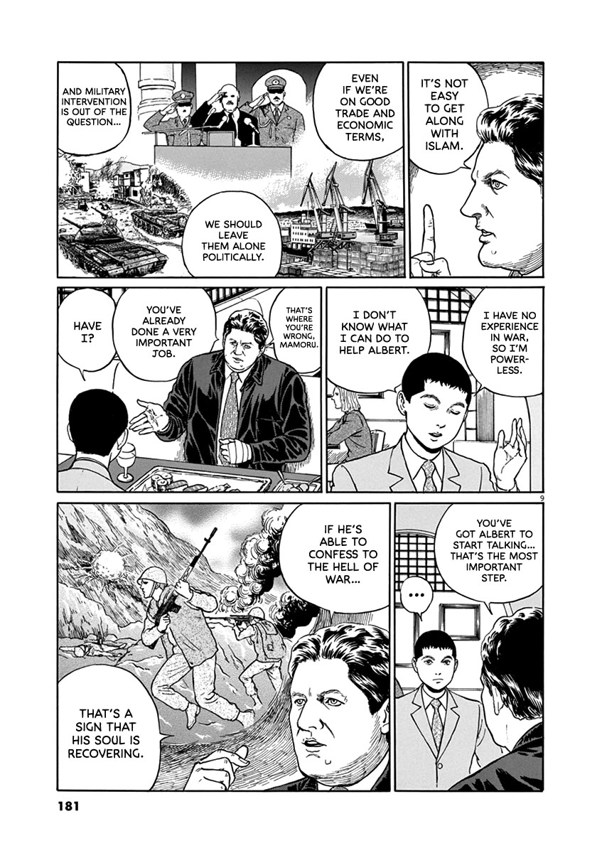 Yuukoku no Rasputin Chapter 34 page 9 - Chapter 34: The Black Colonel (Part Three)