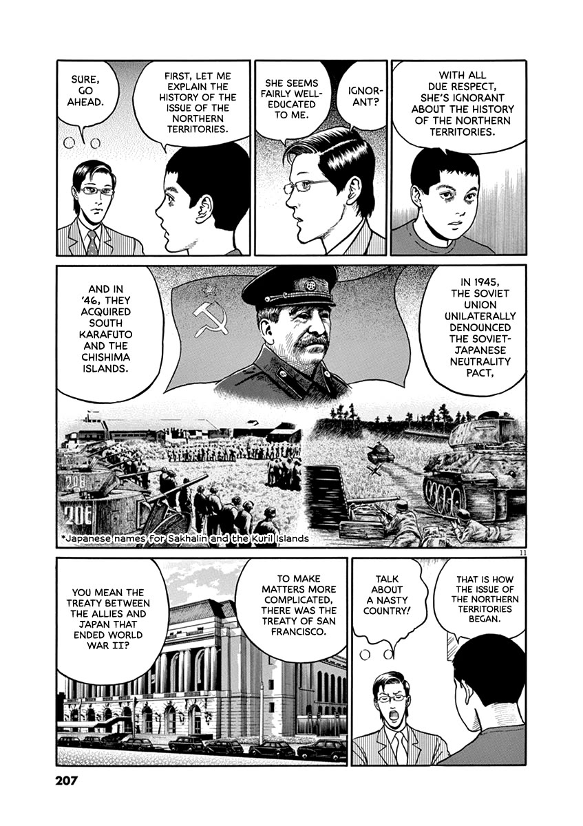 Yuukoku no Rasputin Chapter 35 page 11 - Chapter 35: The Truth of the Northern Territory Negotiations (Part One)