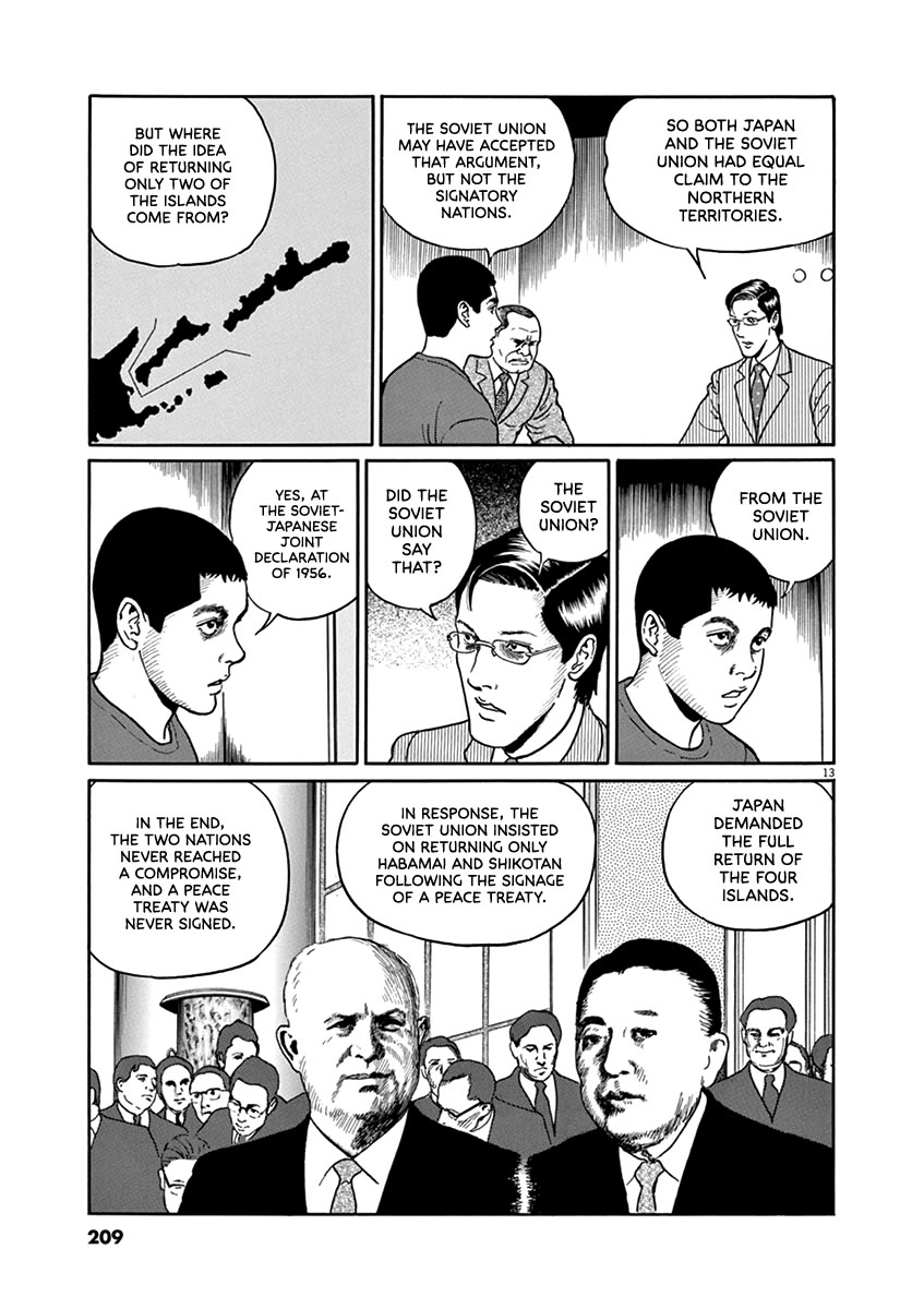 Yuukoku no Rasputin Chapter 35 page 13 - Chapter 35: The Truth of the Northern Territory Negotiations (Part One)