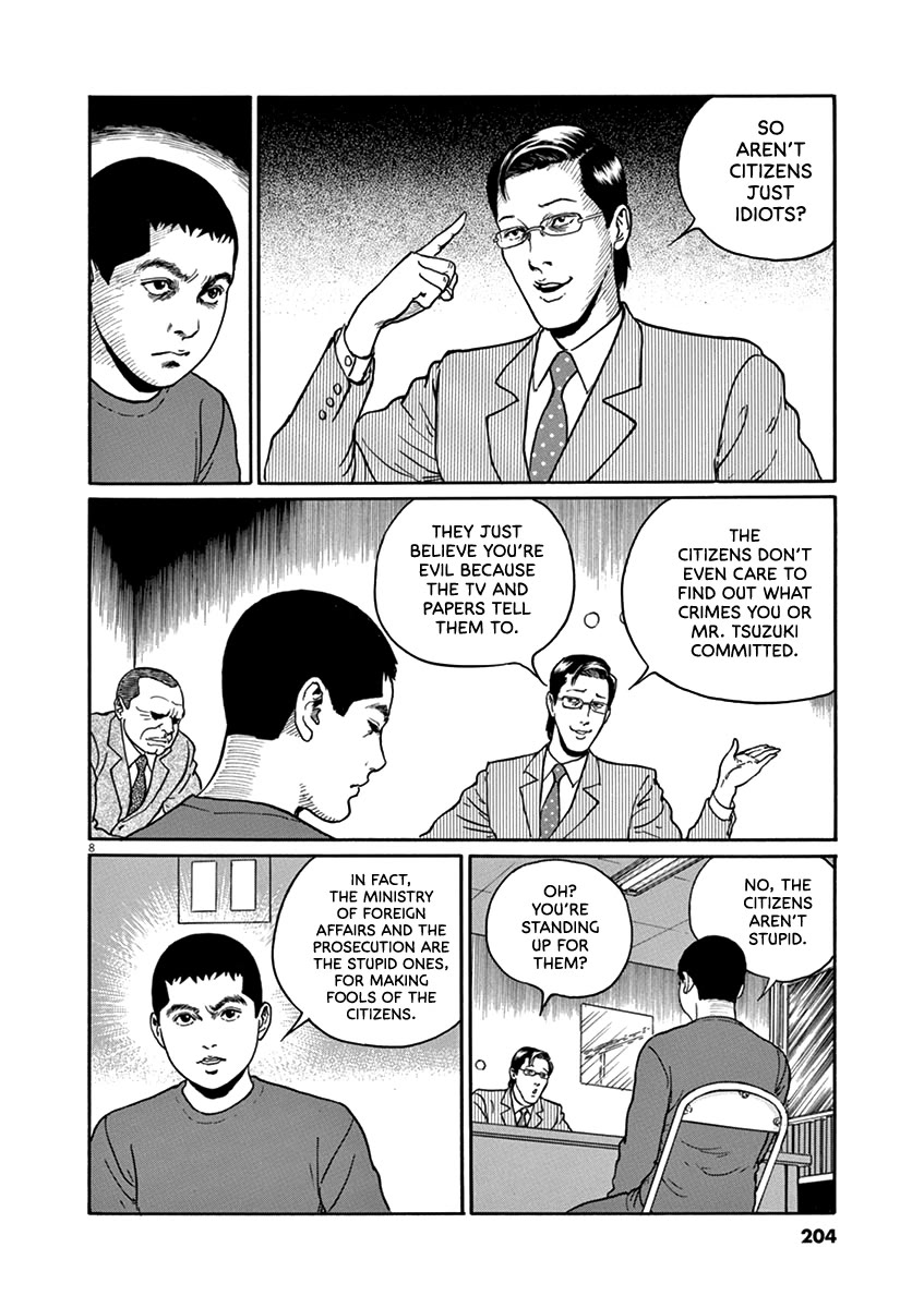 Yuukoku no Rasputin Chapter 35 page 8 - Chapter 35: The Truth of the Northern Territory Negotiations (Part One)