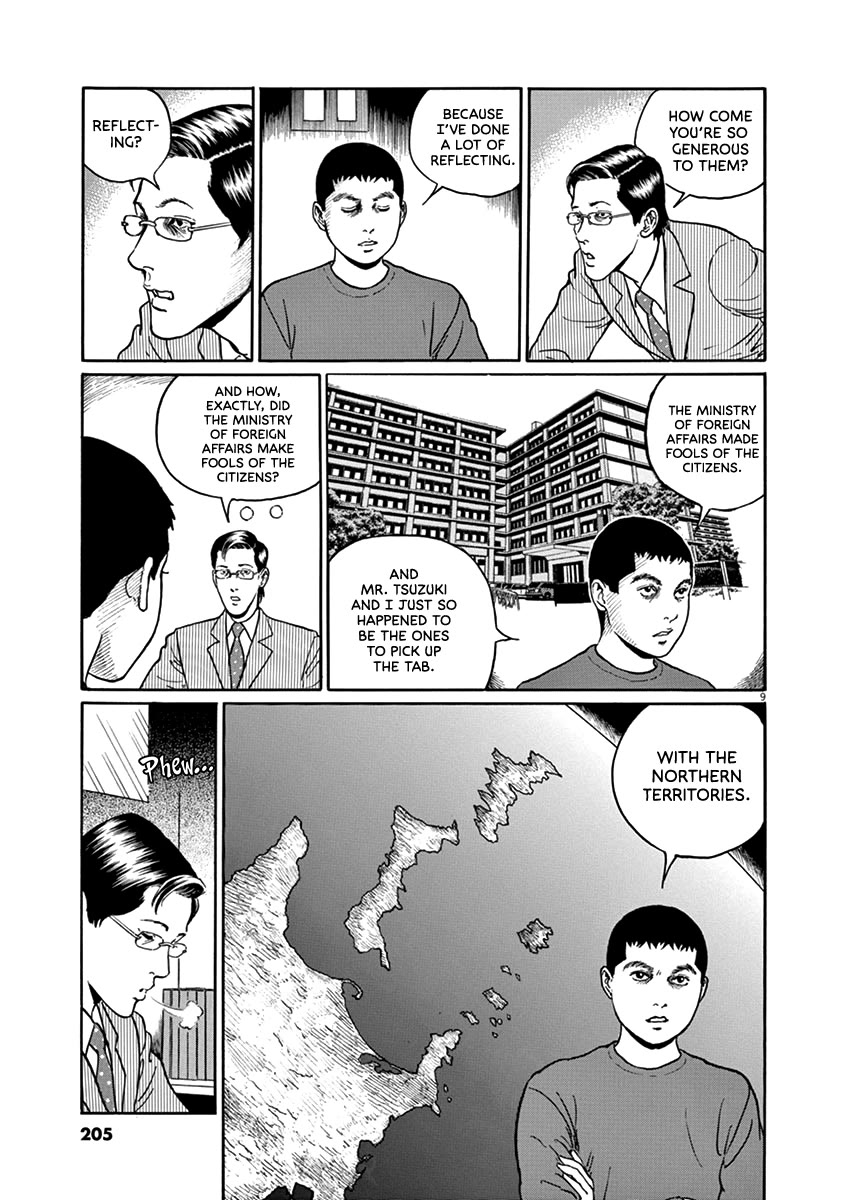 Yuukoku no Rasputin Chapter 35 page 9 - Chapter 35: The Truth of the Northern Territory Negotiations (Part One)