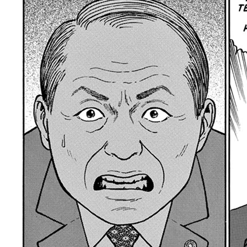 Yuukoku no Rasputin Chapter 35: The Truth of the Northern Territory Negotiations (Part One) cover