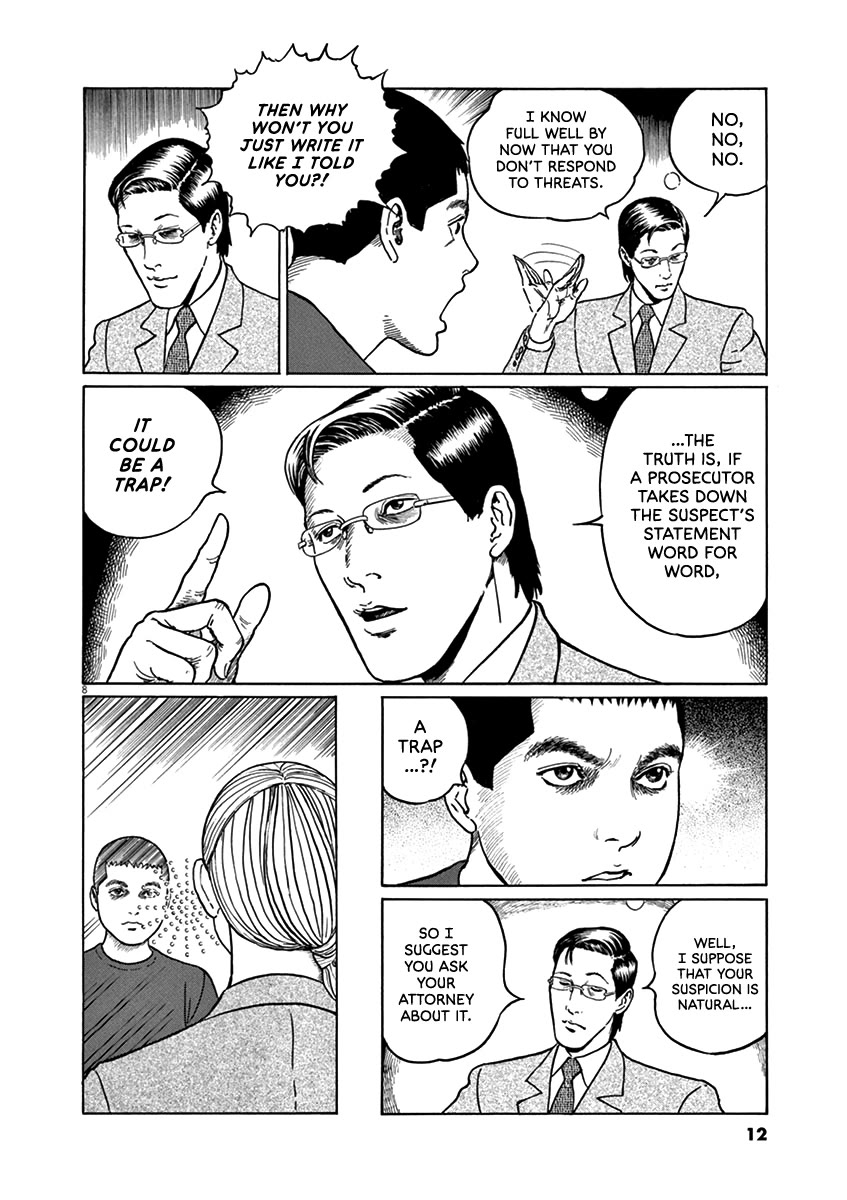 Yuukoku no Rasputin Chapter 36 page 11 - Chapter 36: The Truth of the Northern Territory Negotiations (Part Two)