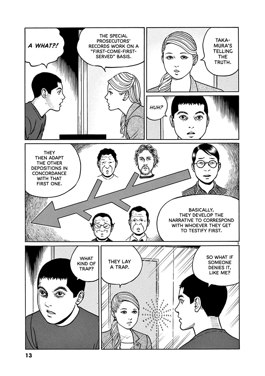 Yuukoku no Rasputin Chapter 36 page 12 - Chapter 36: The Truth of the Northern Territory Negotiations (Part Two)