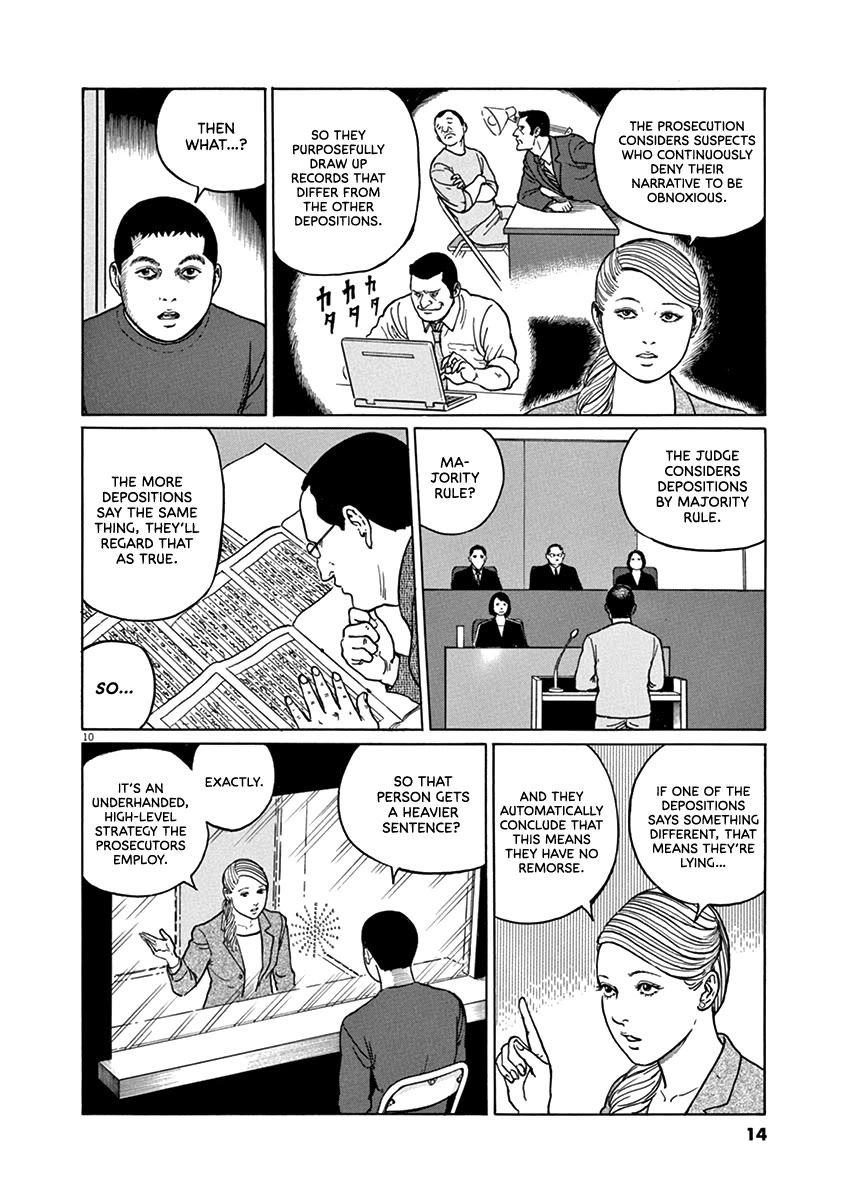 Yuukoku no Rasputin Chapter 36 page 13 - Chapter 36: The Truth of the Northern Territory Negotiations (Part Two)
