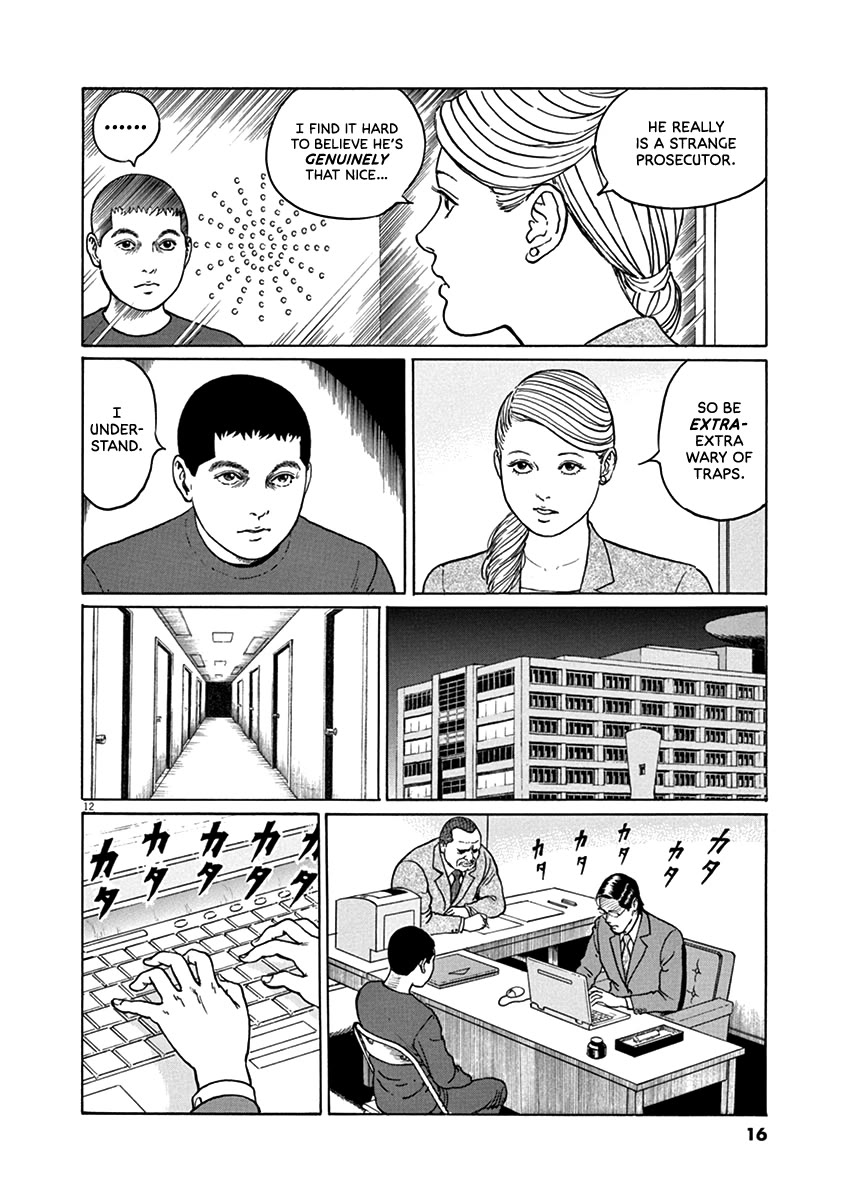 Yuukoku no Rasputin Chapter 36 page 15 - Chapter 36: The Truth of the Northern Territory Negotiations (Part Two)
