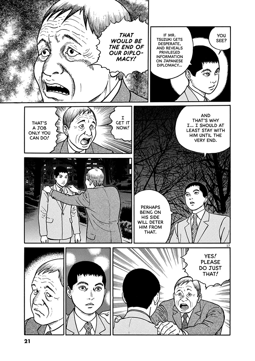 Yuukoku no Rasputin Chapter 36 page 20 - Chapter 36: The Truth of the Northern Territory Negotiations (Part Two)