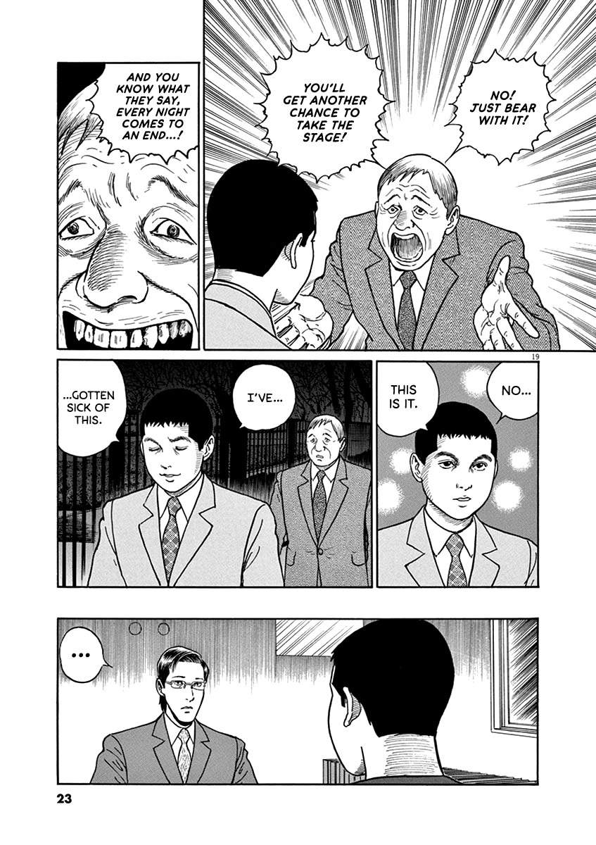 Yuukoku no Rasputin Chapter 36 page 22 - Chapter 36: The Truth of the Northern Territory Negotiations (Part Two)
