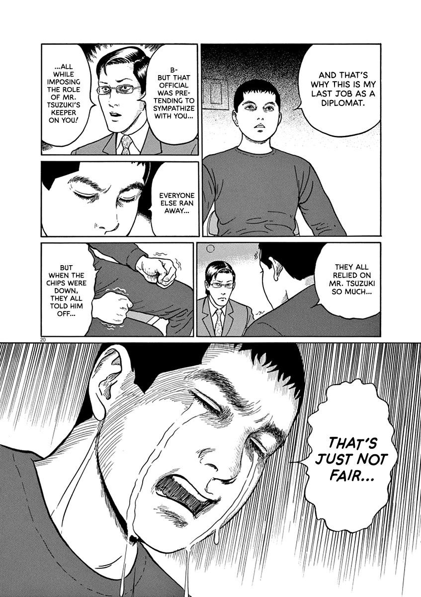 Yuukoku no Rasputin Chapter 36 page 23 - Chapter 36: The Truth of the Northern Territory Negotiations (Part Two)