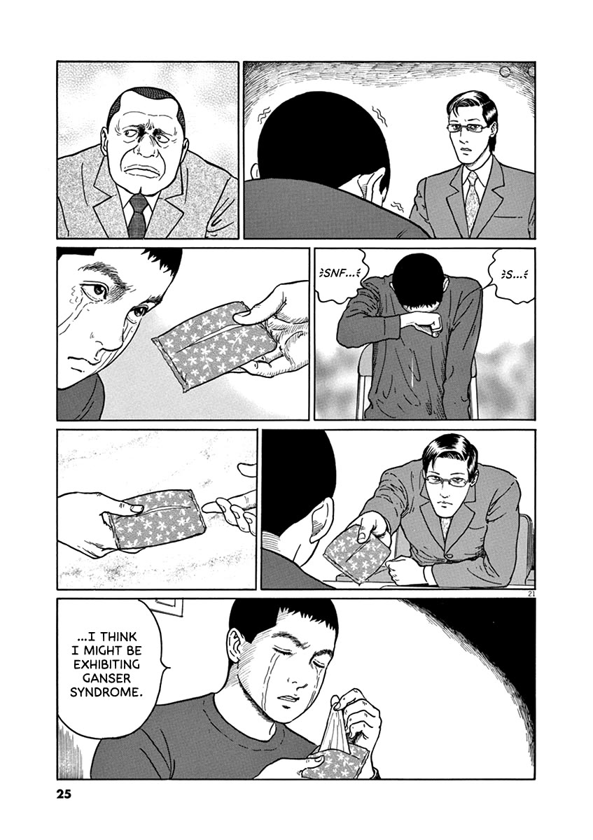 Yuukoku no Rasputin Chapter 36 page 24 - Chapter 36: The Truth of the Northern Territory Negotiations (Part Two)