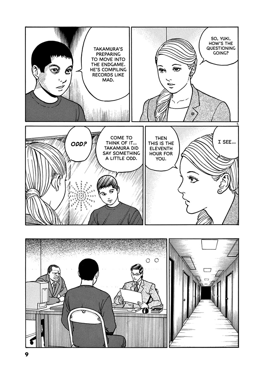 Yuukoku no Rasputin Chapter 36 page 8 - Chapter 36: The Truth of the Northern Territory Negotiations (Part Two)