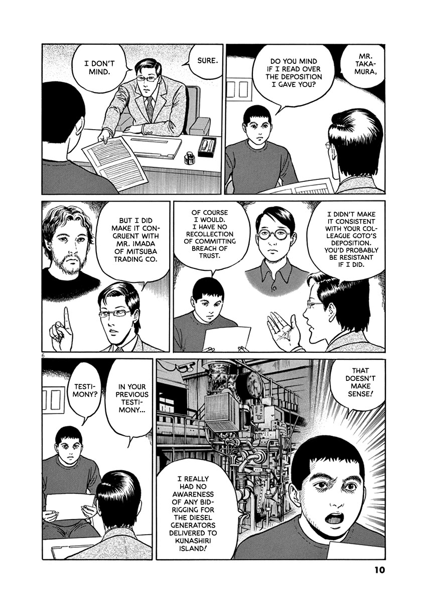 Yuukoku no Rasputin Chapter 36 page 9 - Chapter 36: The Truth of the Northern Territory Negotiations (Part Two)