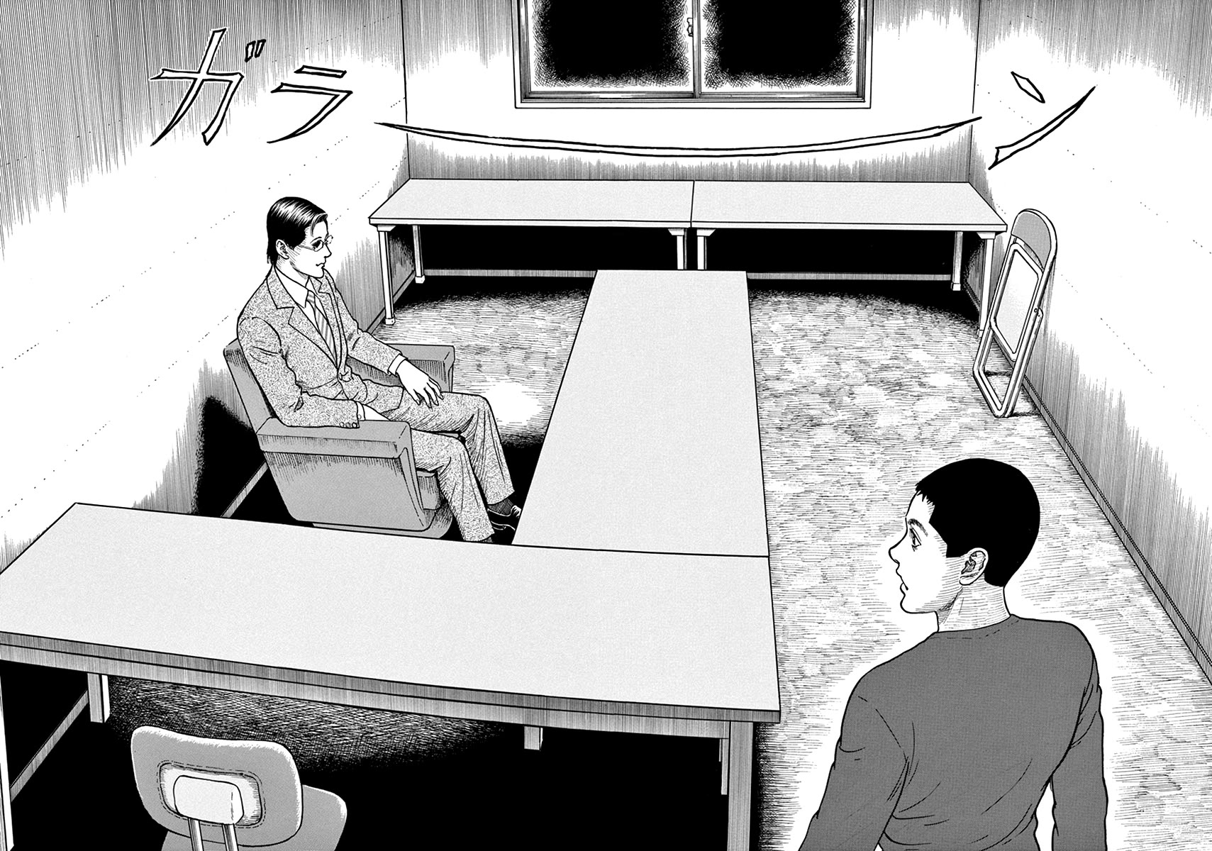 Yuukoku no Rasputin Chapter 37 page 22 - Chapter 37: The Truth of the Northern Territory Negotiations (Part Three)