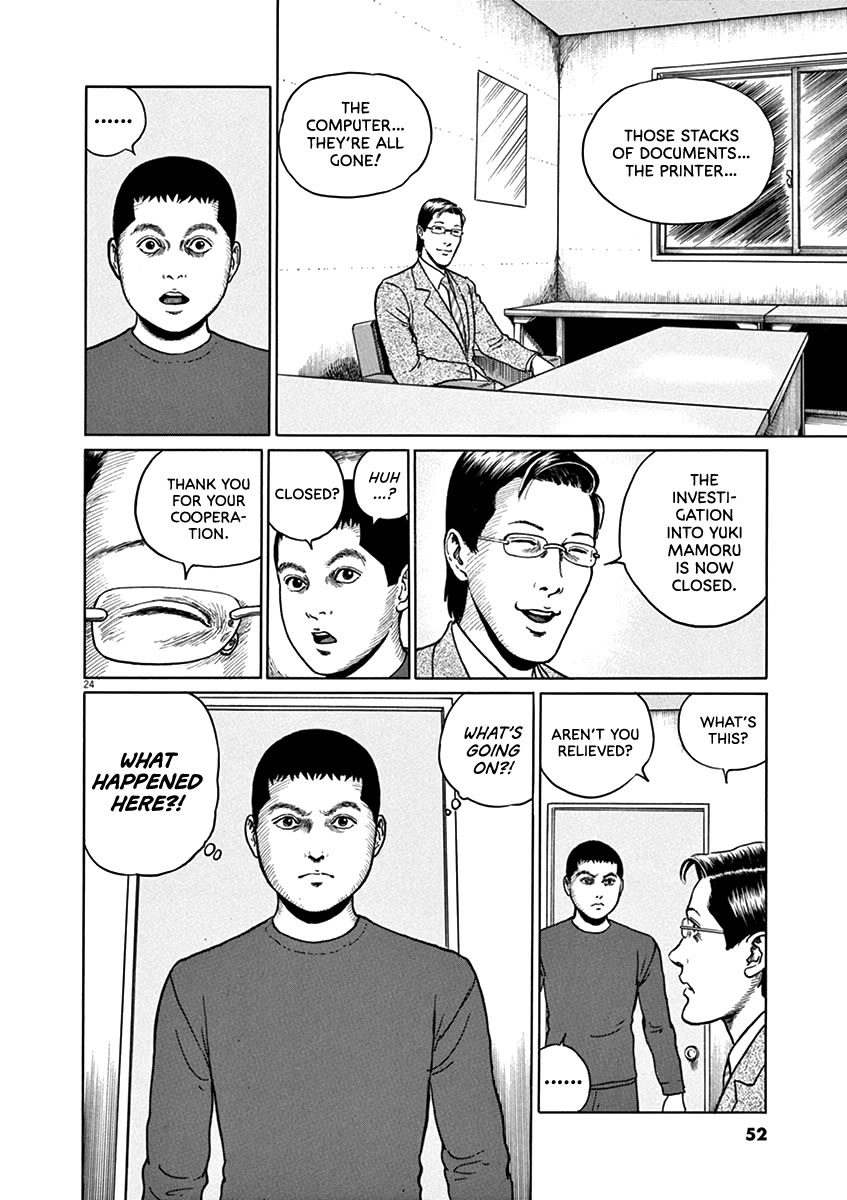 Yuukoku no Rasputin Chapter 37 page 23 - Chapter 37: The Truth of the Northern Territory Negotiations (Part Three)
