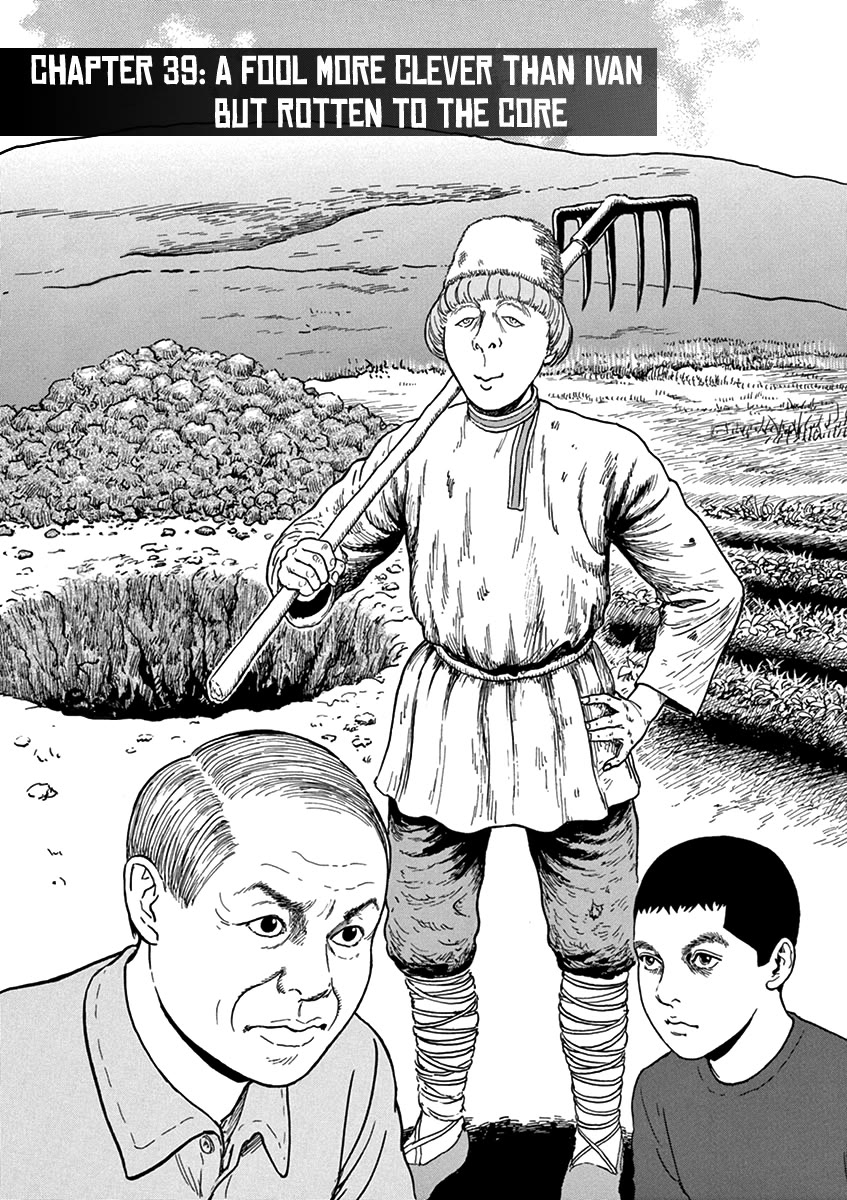 Yuukoku no Rasputin Chapter 39 page 1 - Chapter 39: A Fool More Clever than Ivan but Rotten to the Core