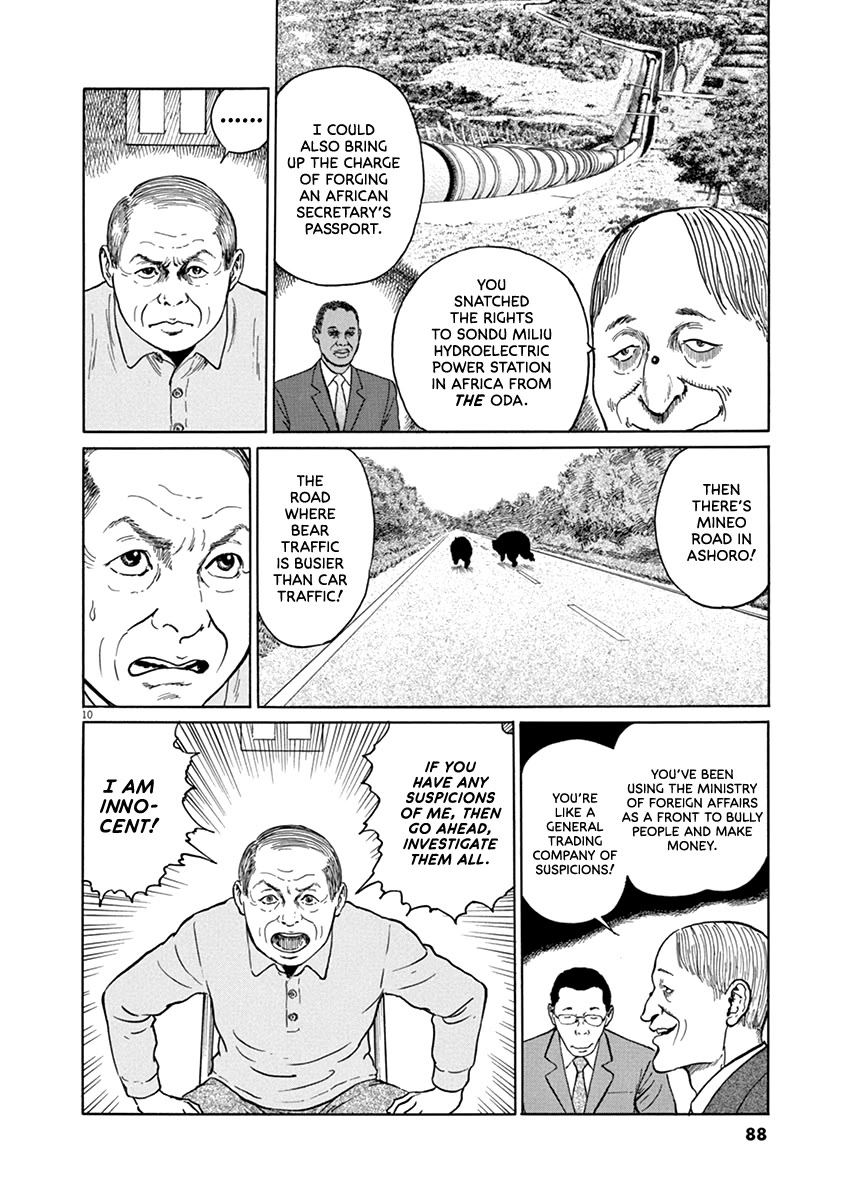 Yuukoku no Rasputin Chapter 39 page 10 - Chapter 39: A Fool More Clever than Ivan but Rotten to the Core