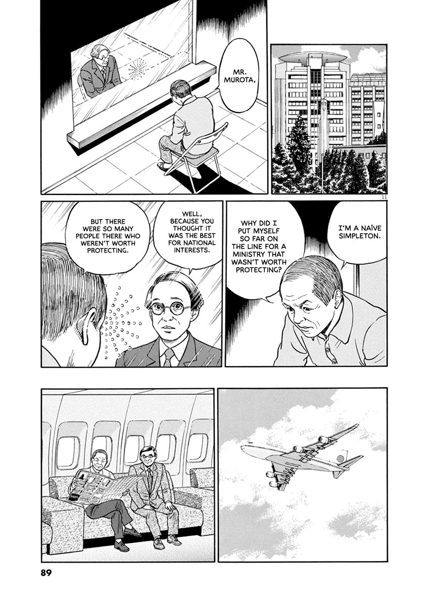 Yuukoku no Rasputin Chapter 39 page 11 - Chapter 39: A Fool More Clever than Ivan but Rotten to the Core