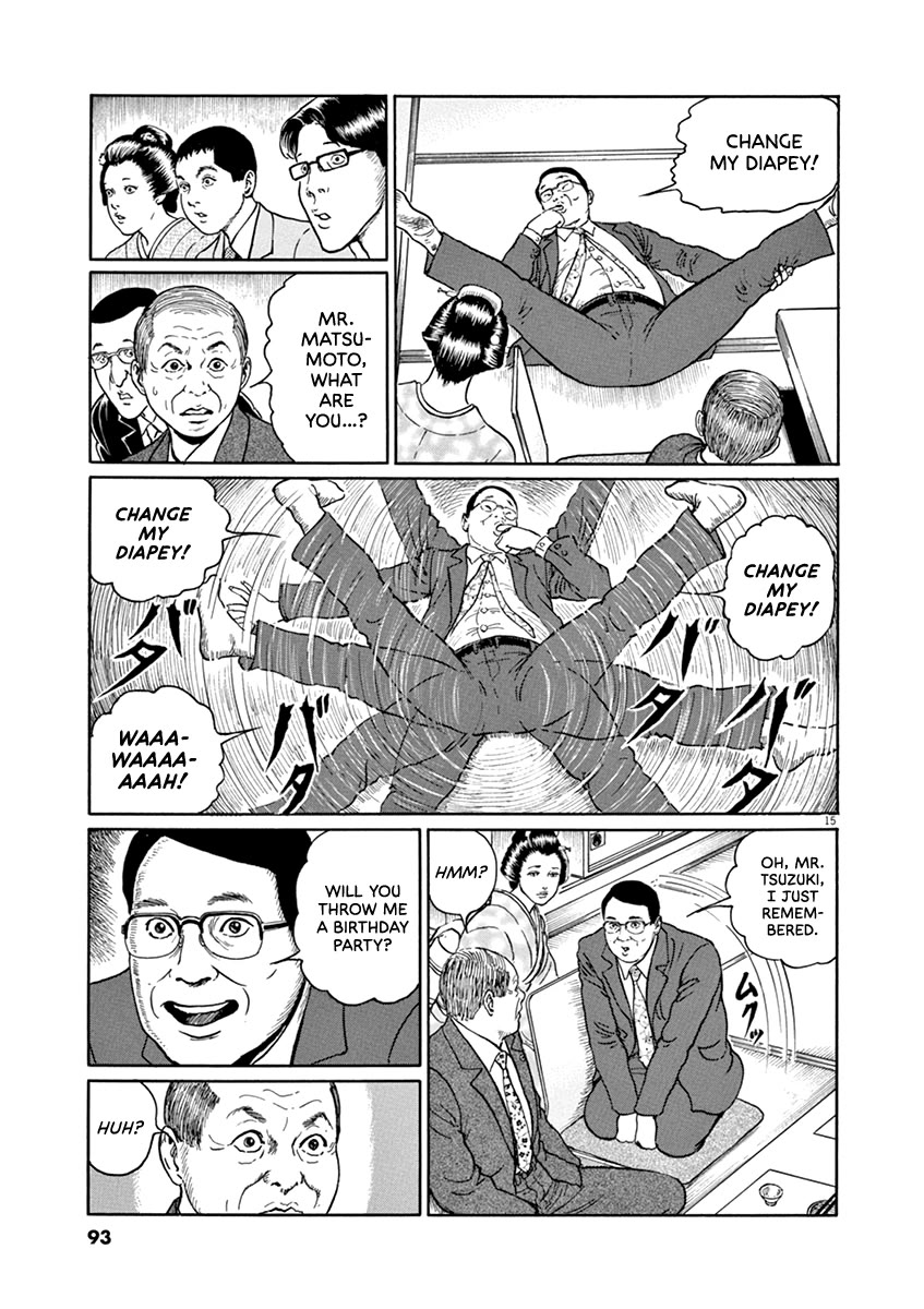 Yuukoku no Rasputin Chapter 39 page 15 - Chapter 39: A Fool More Clever than Ivan but Rotten to the Core