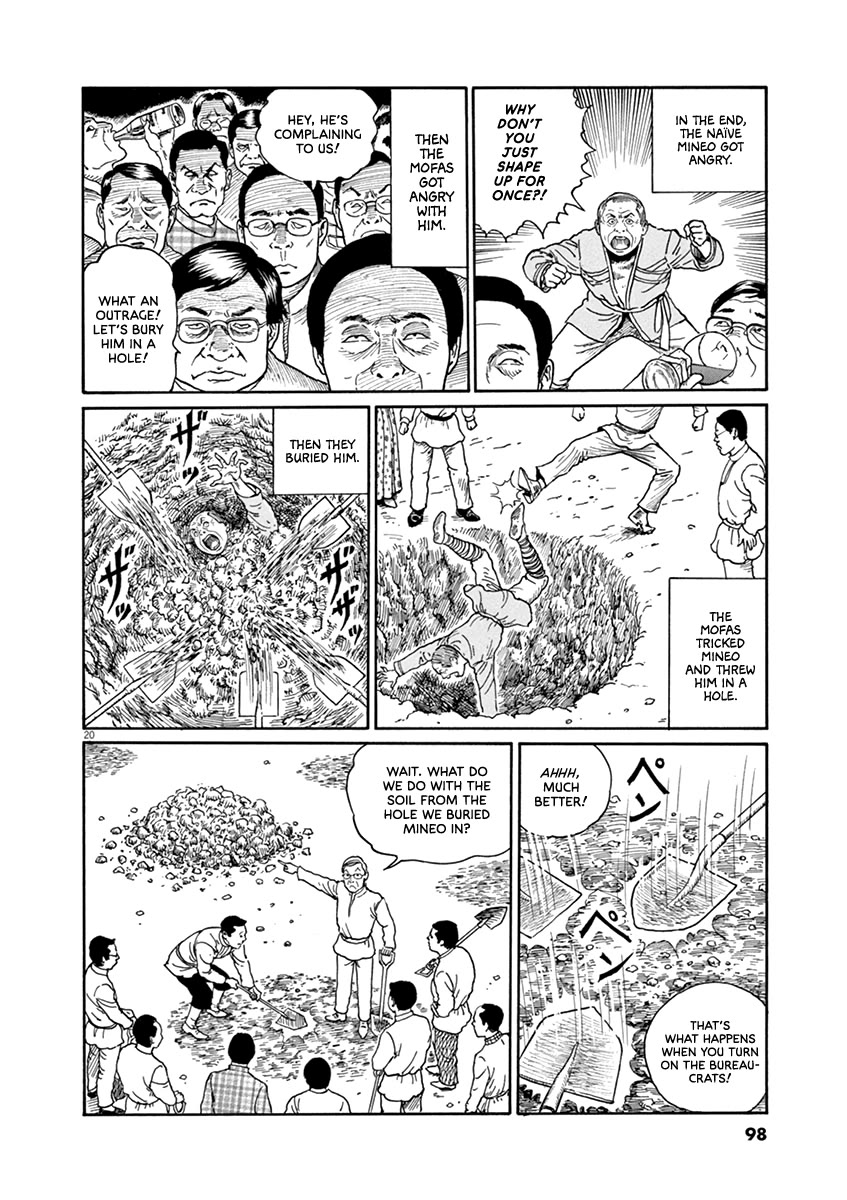 Yuukoku no Rasputin Chapter 39 page 20 - Chapter 39: A Fool More Clever than Ivan but Rotten to the Core