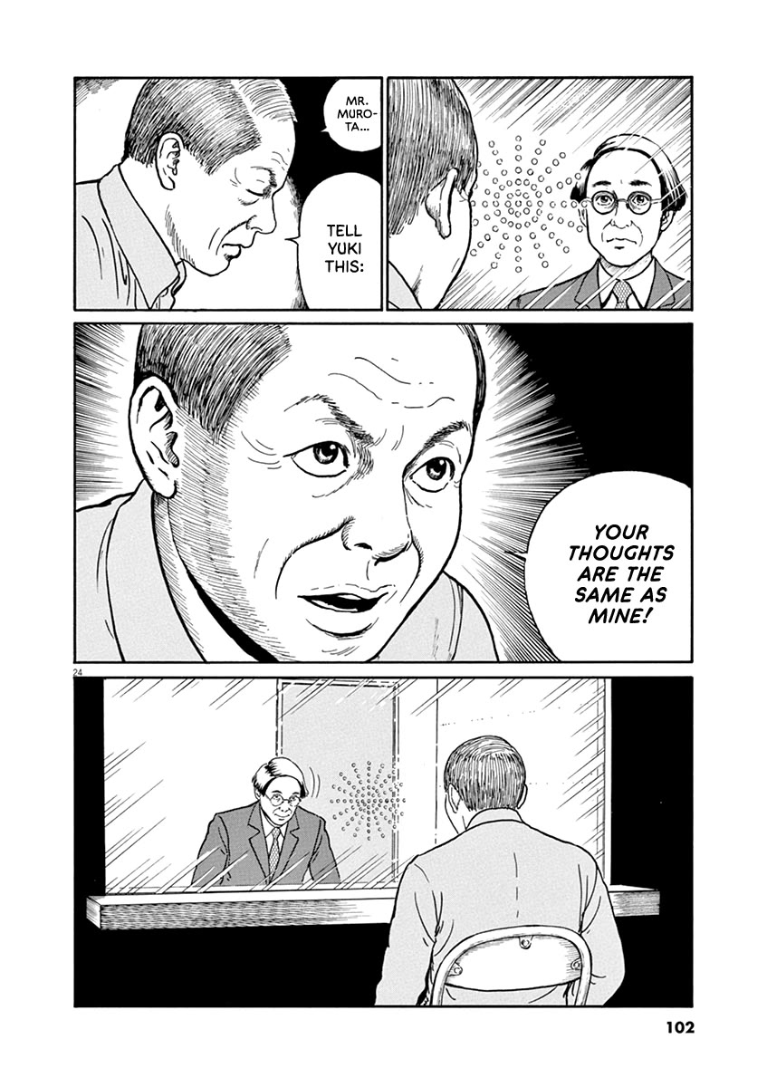 Yuukoku no Rasputin Chapter 39 page 24 - Chapter 39: A Fool More Clever than Ivan but Rotten to the Core