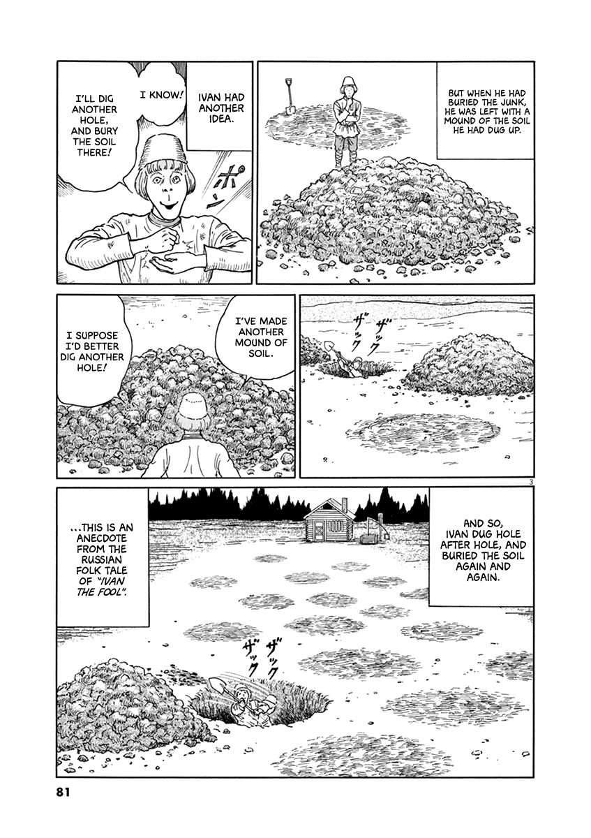 Yuukoku no Rasputin Chapter 39 page 3 - Chapter 39: A Fool More Clever than Ivan but Rotten to the Core