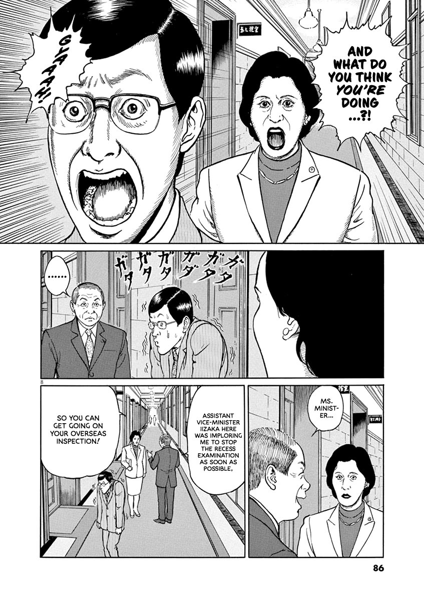 Yuukoku no Rasputin Chapter 39 page 8 - Chapter 39: A Fool More Clever than Ivan but Rotten to the Core
