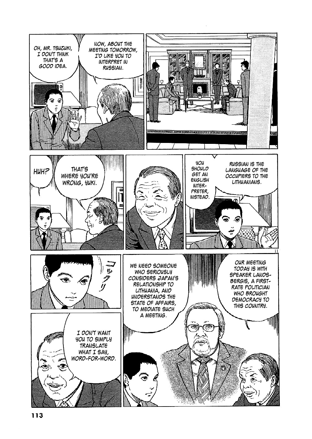 Yuukoku no Rasputin Chapter 4 page 11 - Chapter 4: The Parliamentary Vice-Minister of Foreign Affairs and the Third Secretary