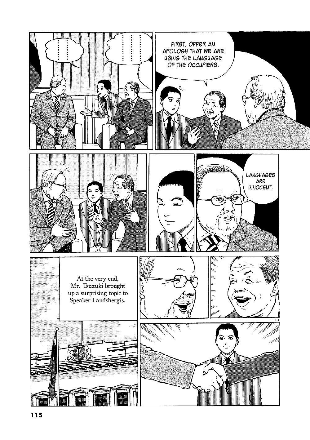 Yuukoku no Rasputin Chapter 4 page 13 - Chapter 4: The Parliamentary Vice-Minister of Foreign Affairs and the Third Secretary