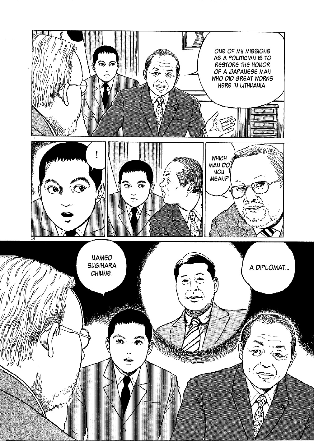 Yuukoku no Rasputin Chapter 4 page 14 - Chapter 4: The Parliamentary Vice-Minister of Foreign Affairs and the Third Secretary