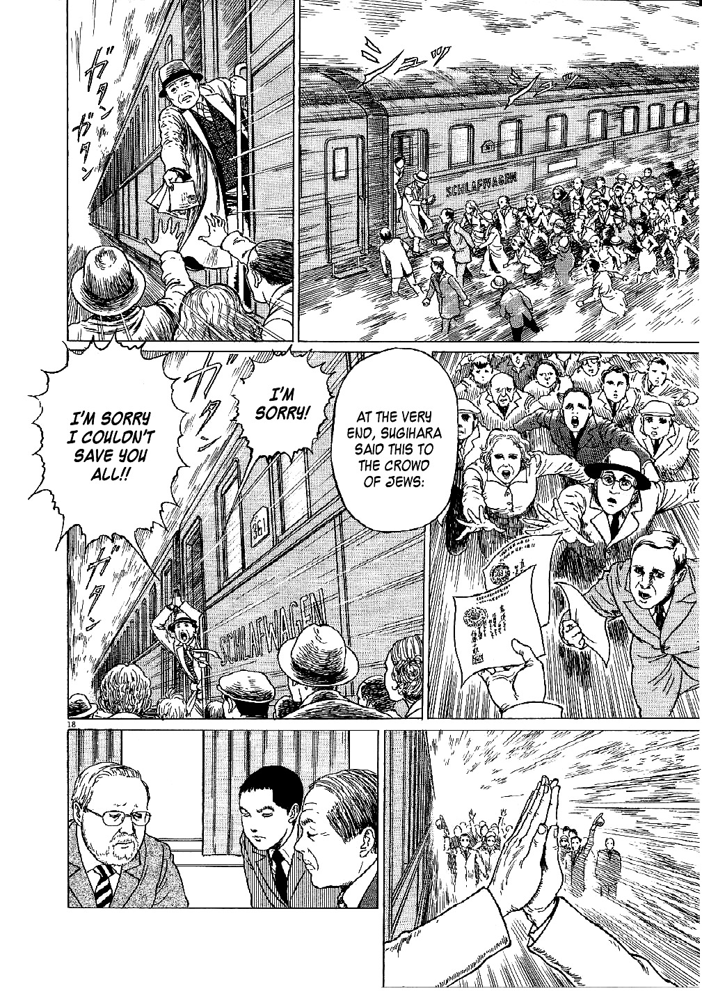 Yuukoku no Rasputin Chapter 4 page 18 - Chapter 4: The Parliamentary Vice-Minister of Foreign Affairs and the Third Secretary